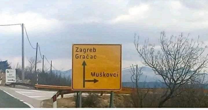 Apartman Milanko Muskovci Kültér fotó